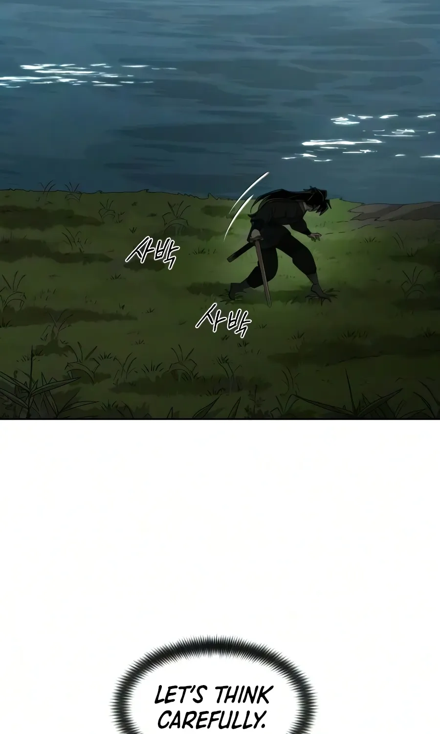 Chapter 161 — page 80