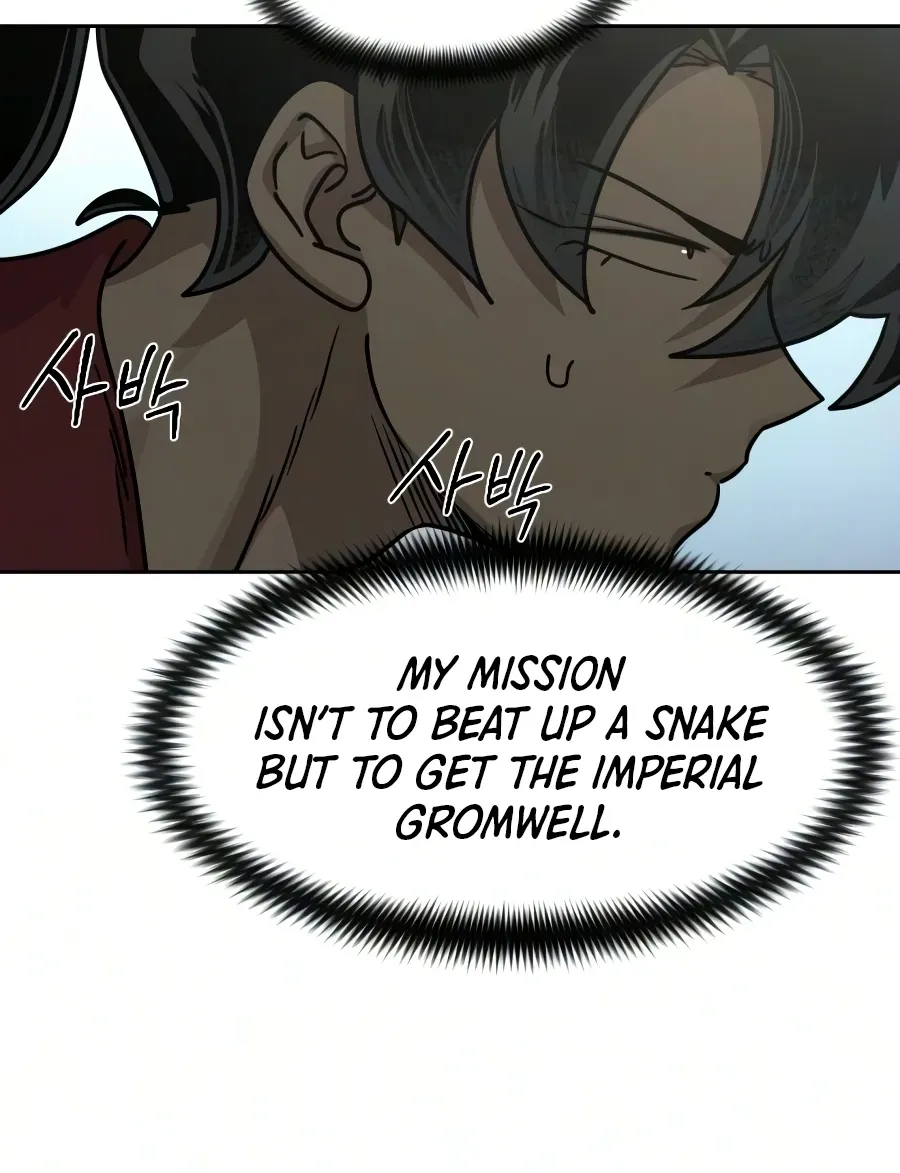 Chapter 161 — page 81