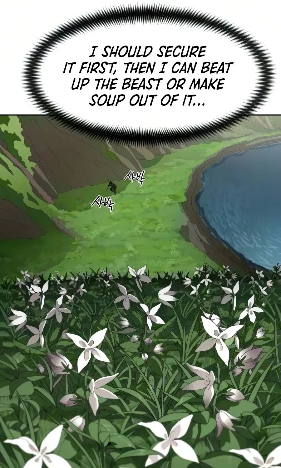 Chapter 161 — page 82