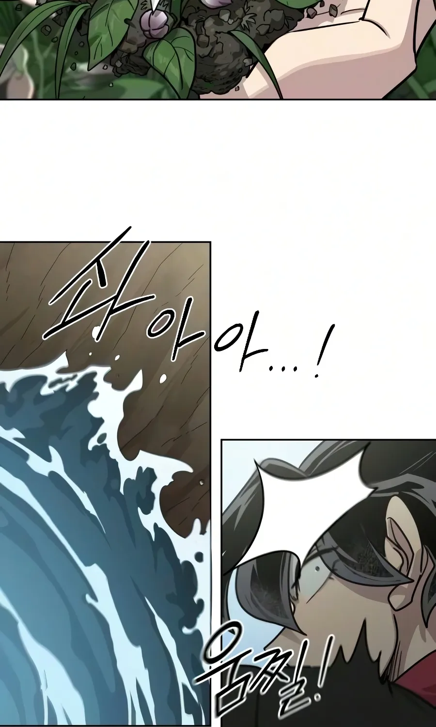 Chapter 161 — page 87