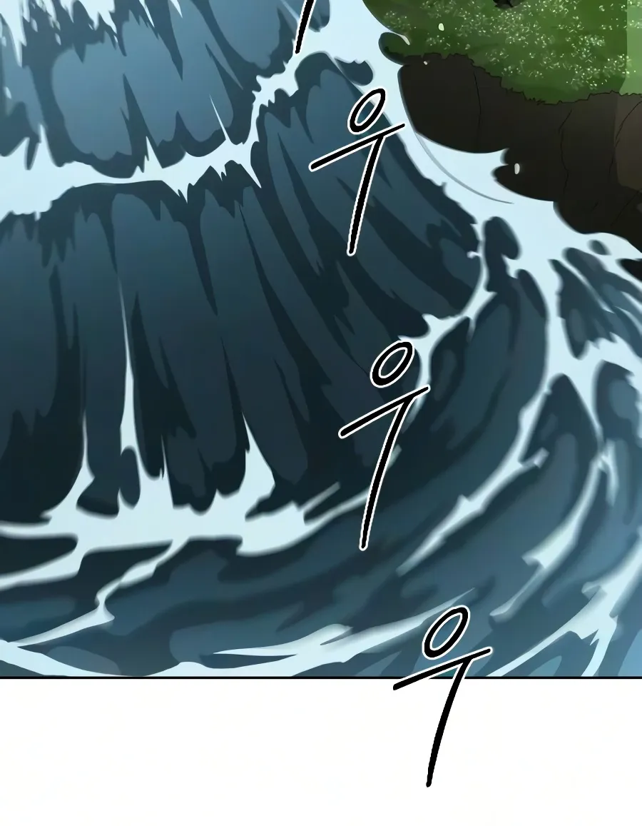 Chapter 161 — page 89
