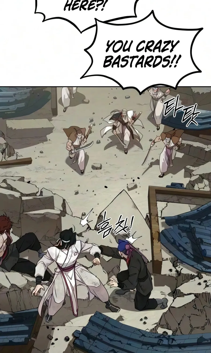 Chapter 164 — page 28