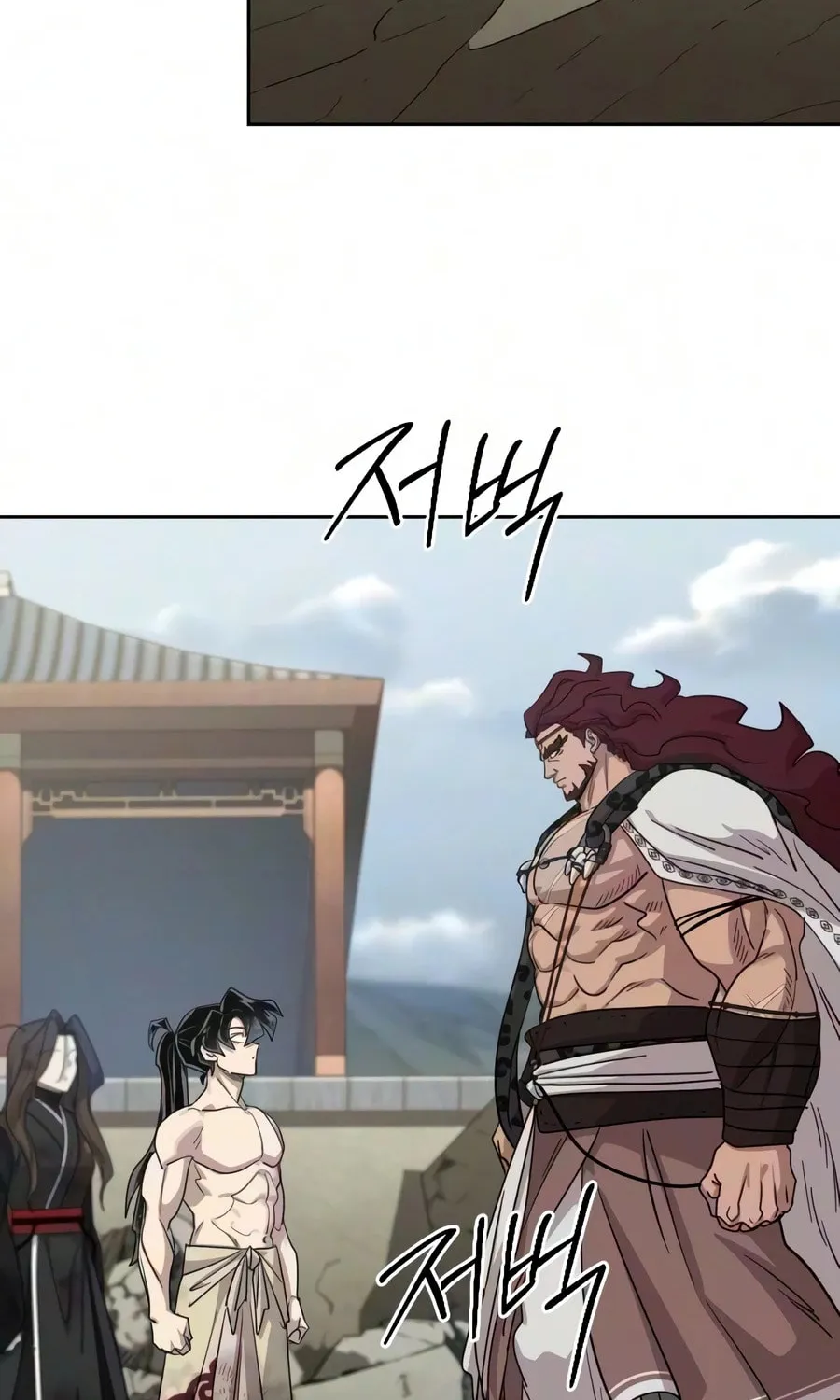 Chapter 164 — page 56
