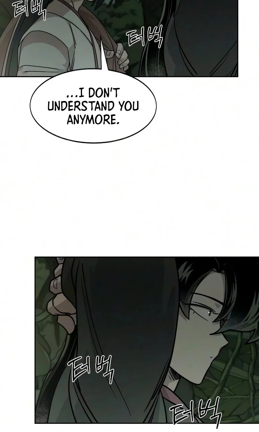 Chapter 164 — page 82