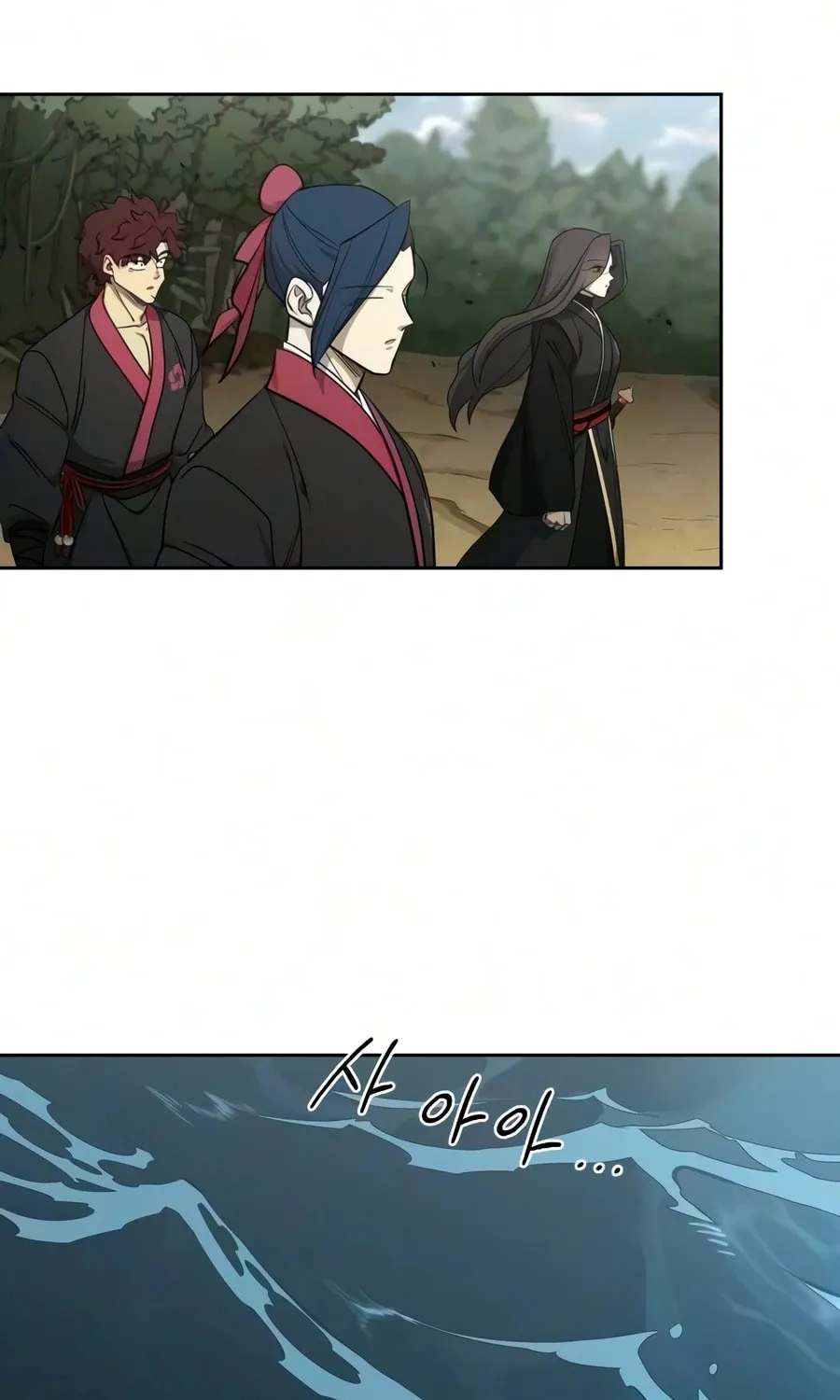 Chapter 164 — page 96