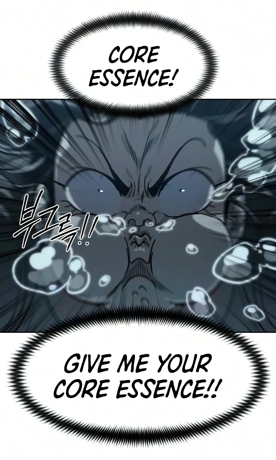Chapter 165 — page 117
