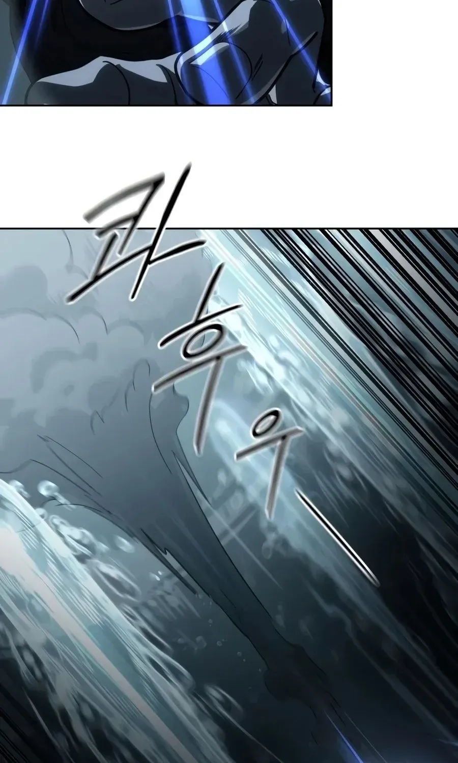 Chapter 166 — page 14