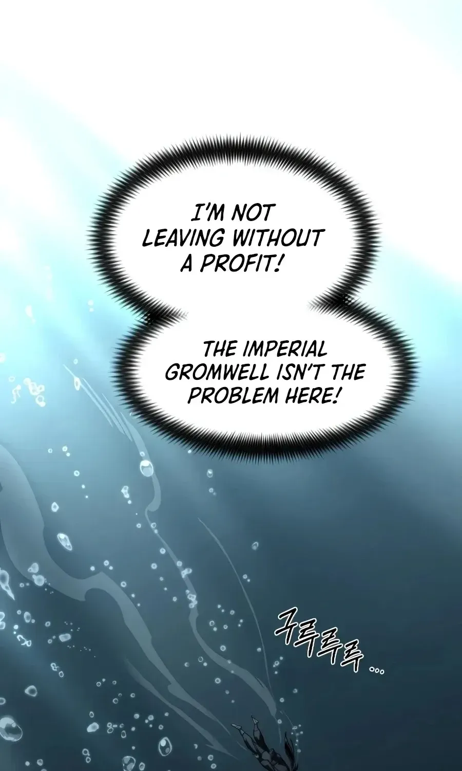 Chapter 166 — page 3