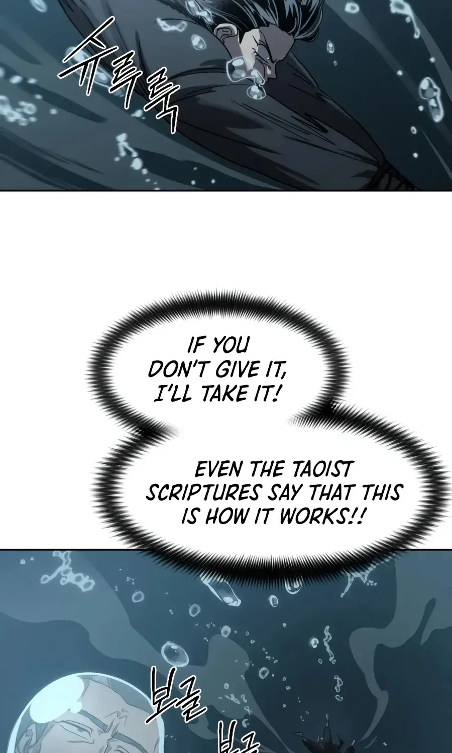 Chapter 166 — page 5