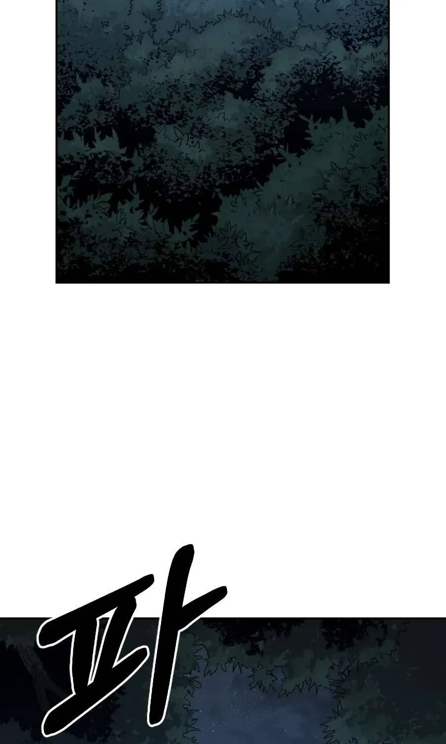Chapter 21 — page 100