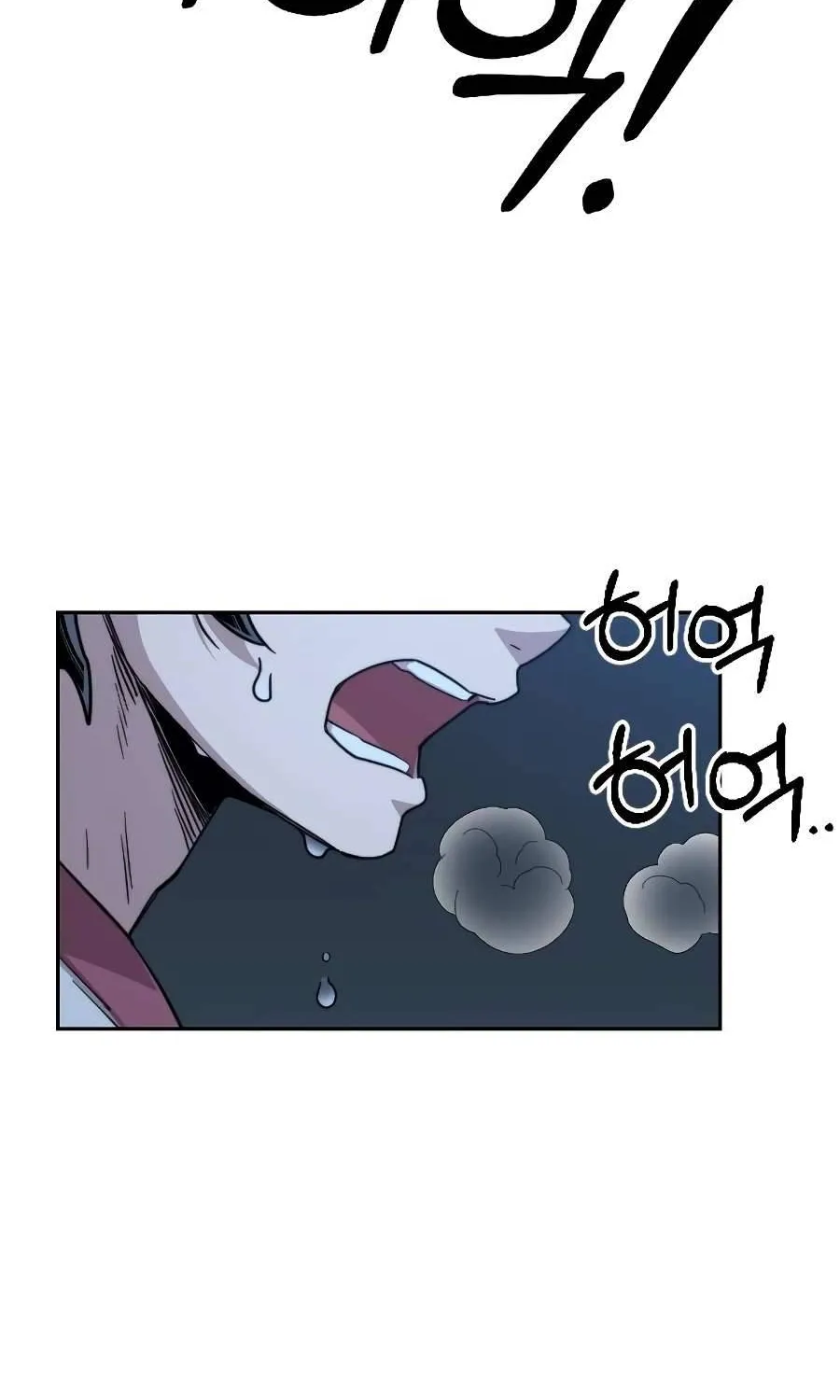 Chapter 21 — page 113