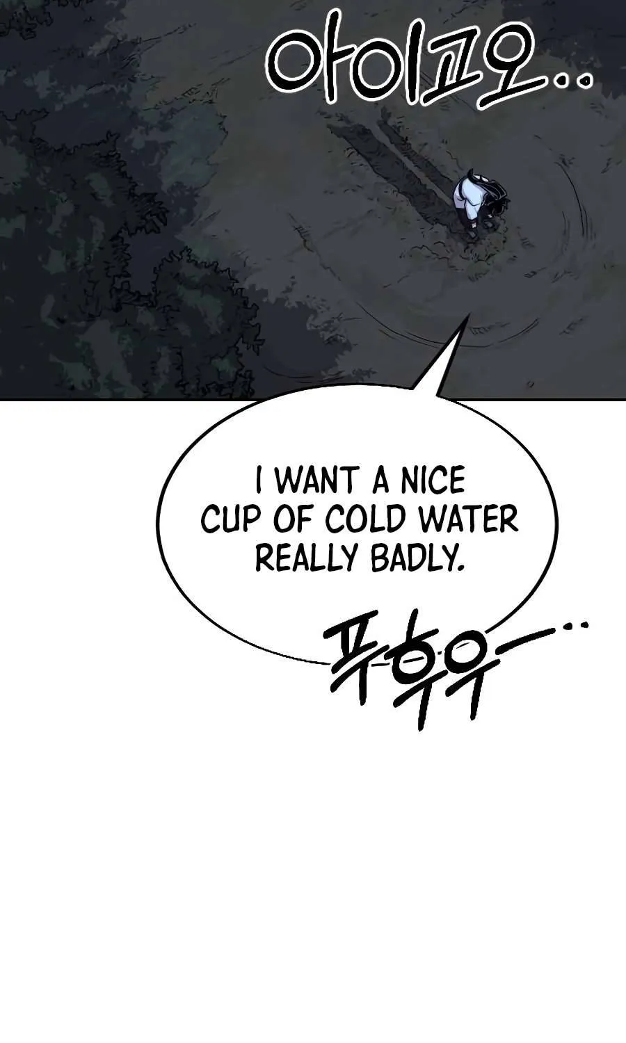 Chapter 21 — page 122