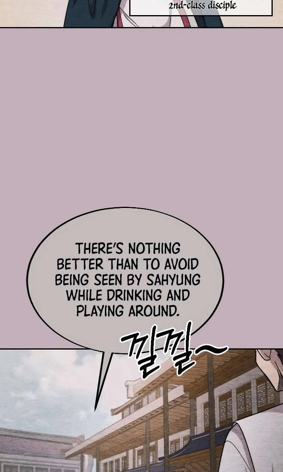 Chapter 21 — page 133