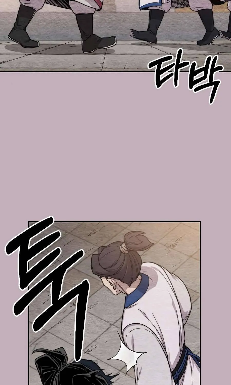 Chapter 21 — page 135