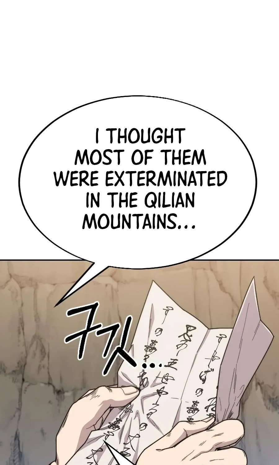 Chapter 21 — page 30