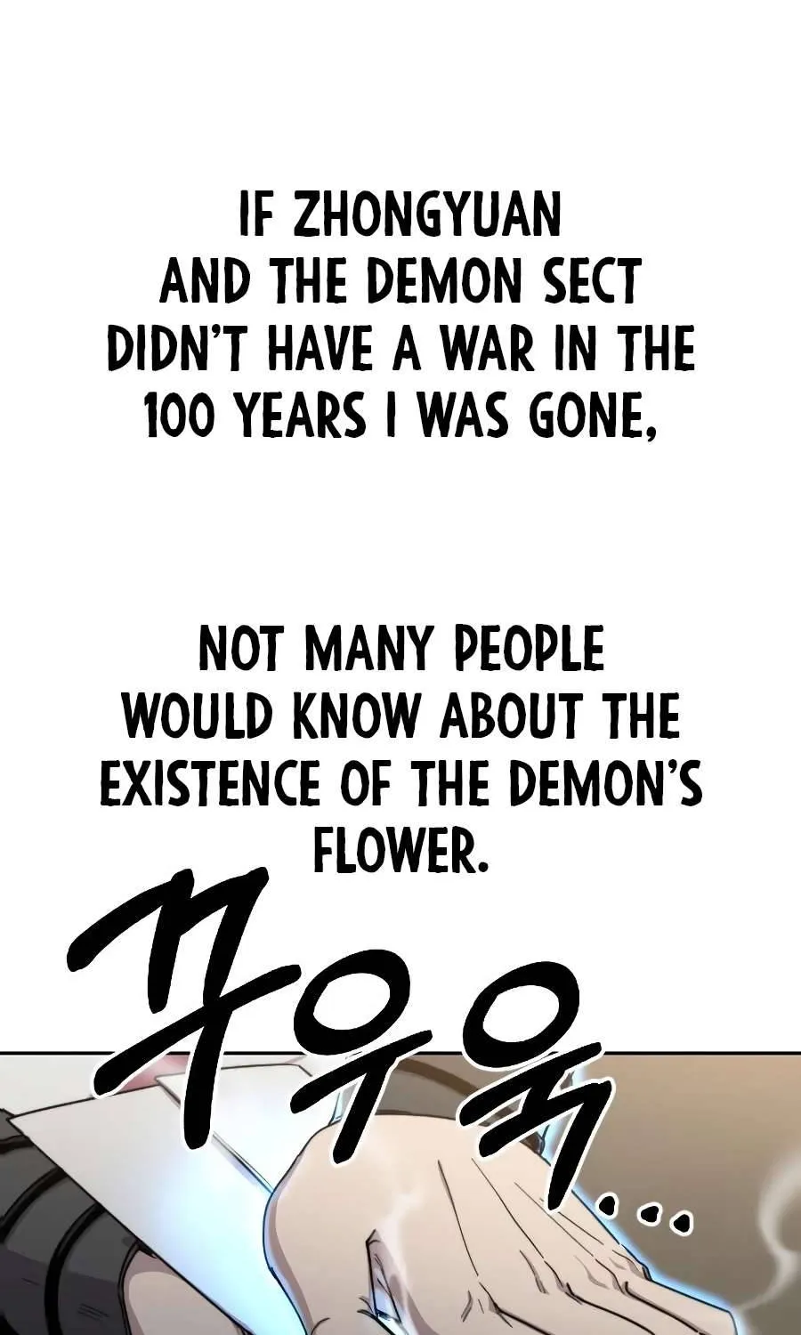 Chapter 21 — page 48