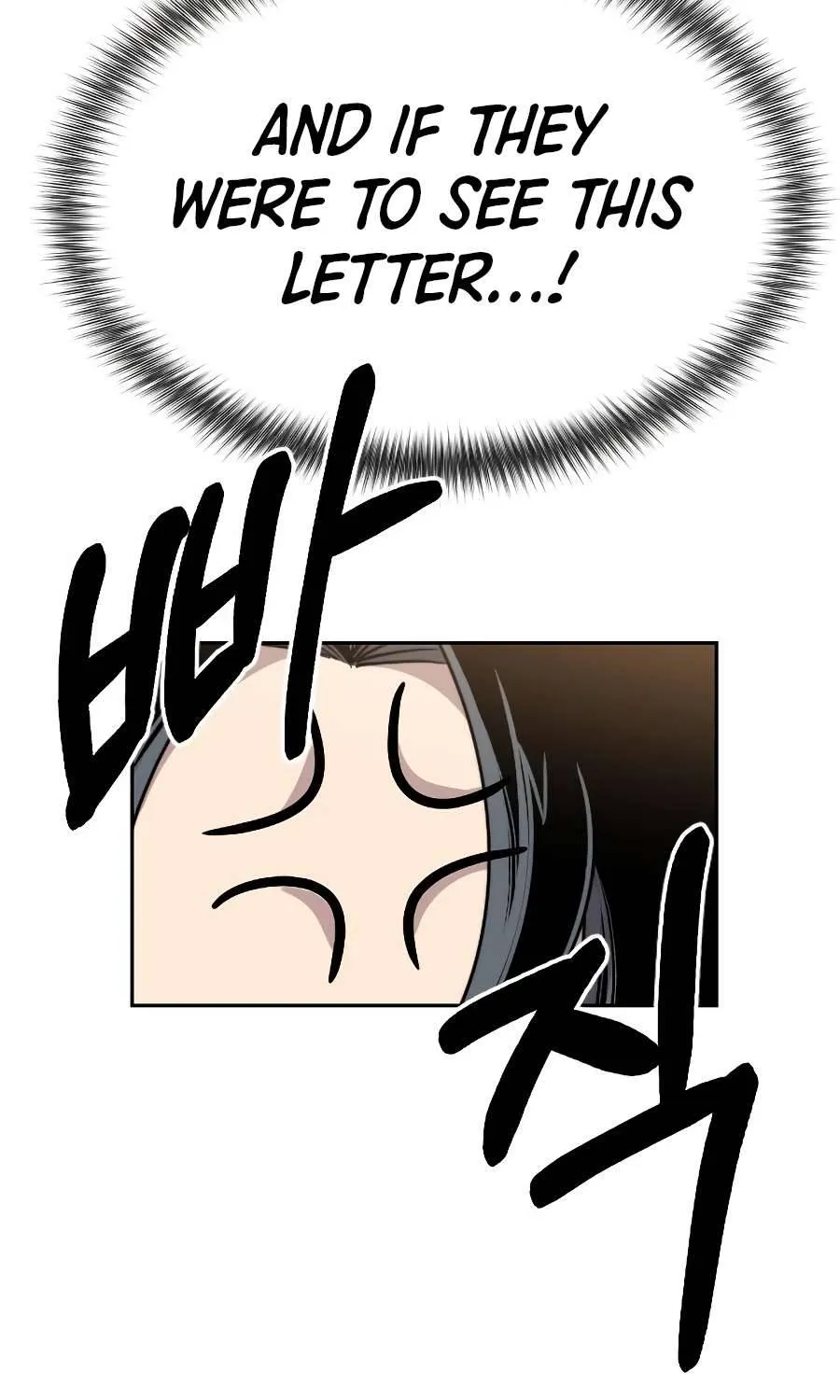 Chapter 21 — page 53