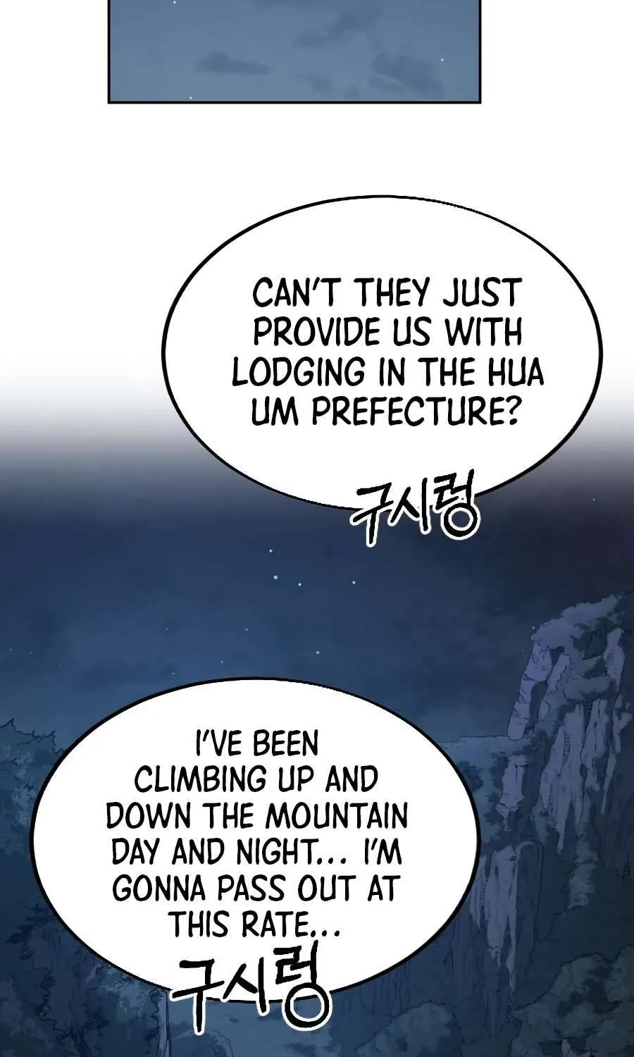 Chapter 21 — page 62