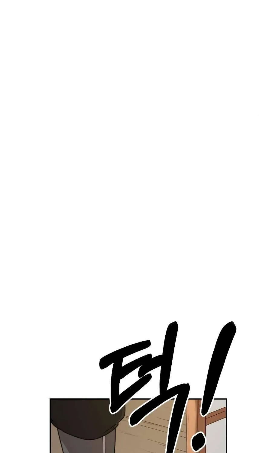 Chapter 21 — page 74