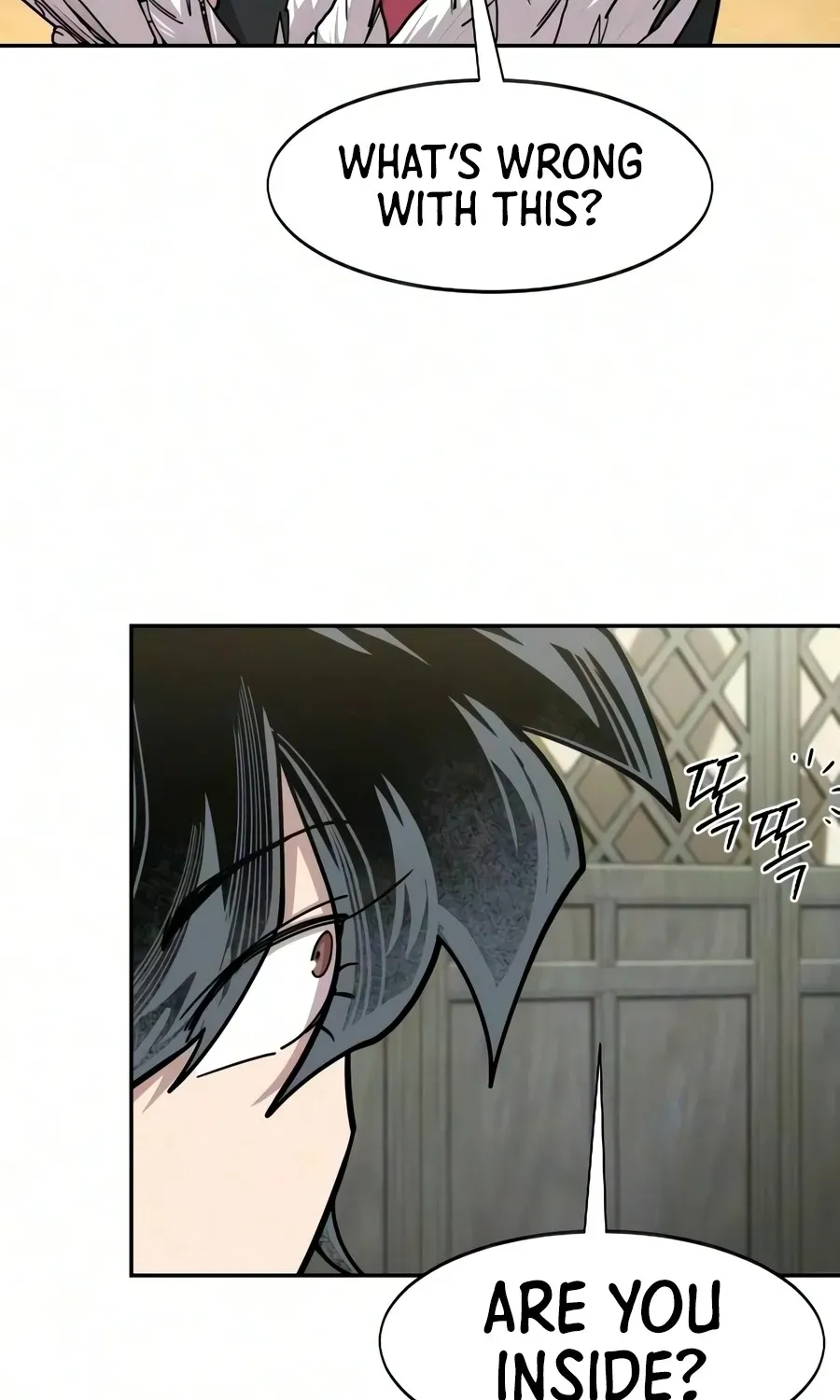 Chapter 167 — page 56