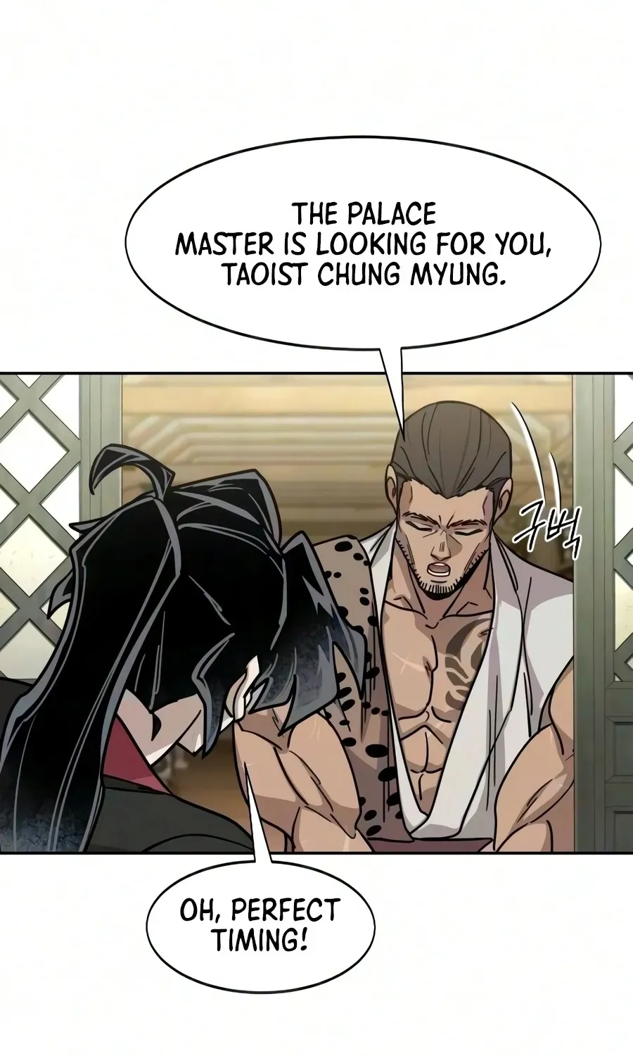 Chapter 167 — page 58