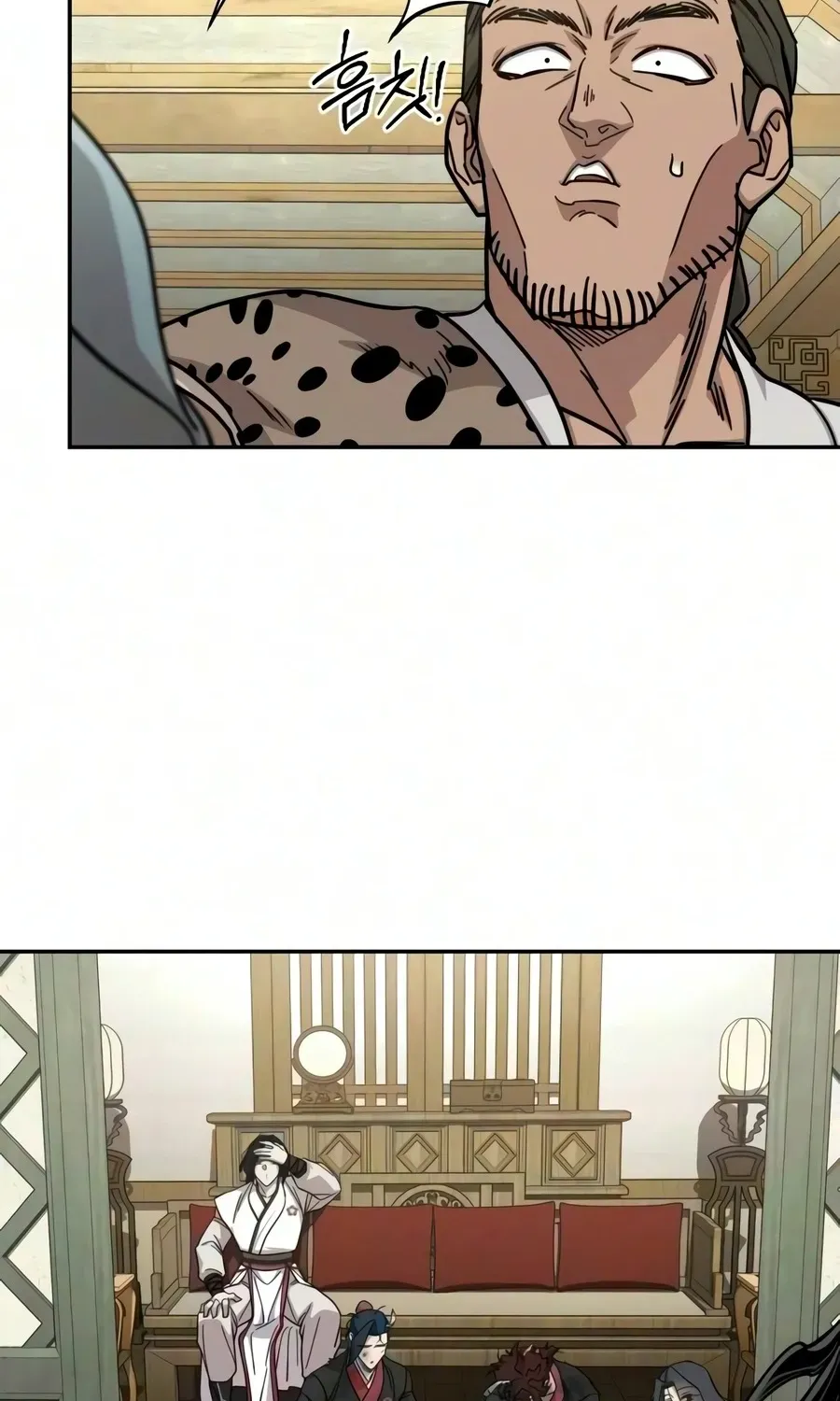 Chapter 167 — page 62