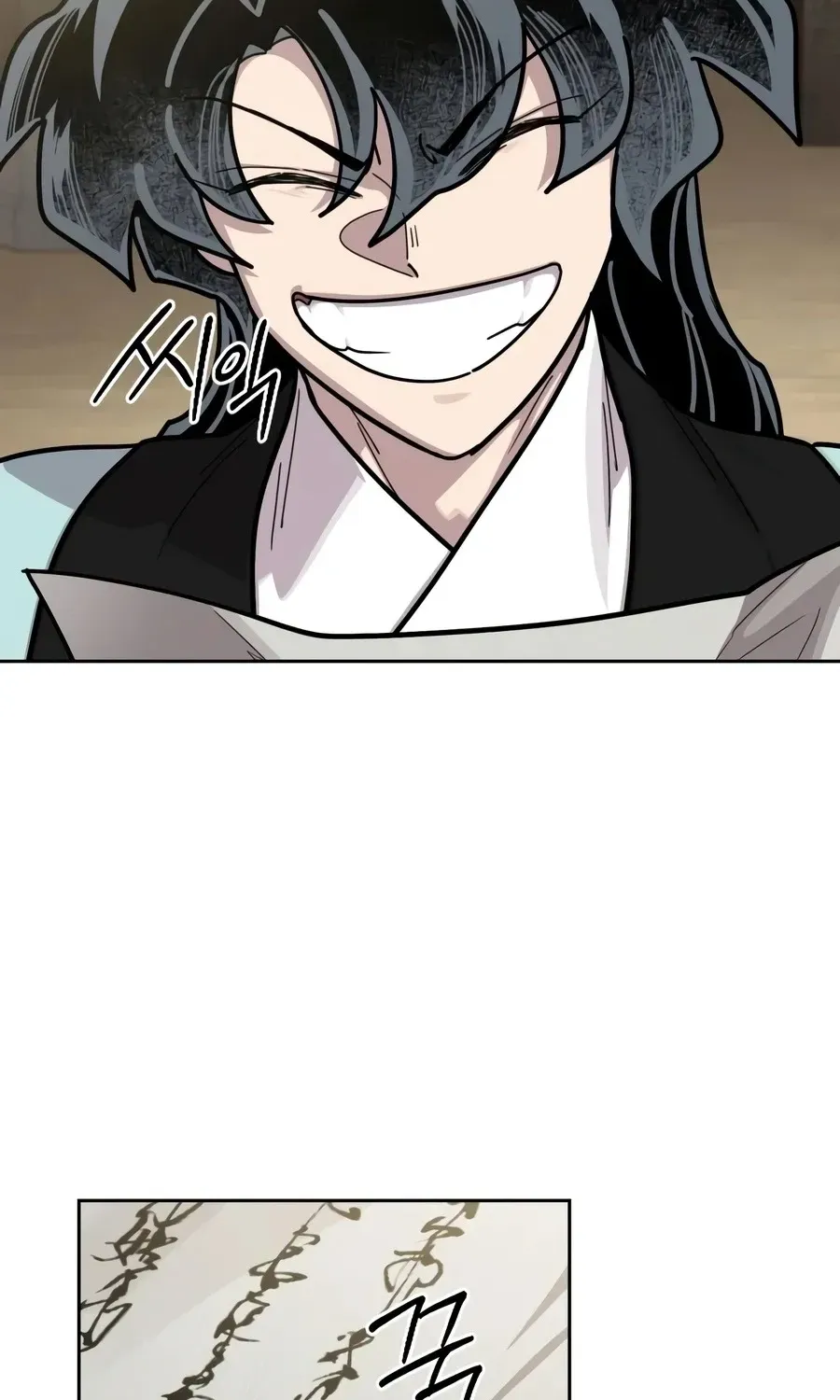 Chapter 168 — page 117