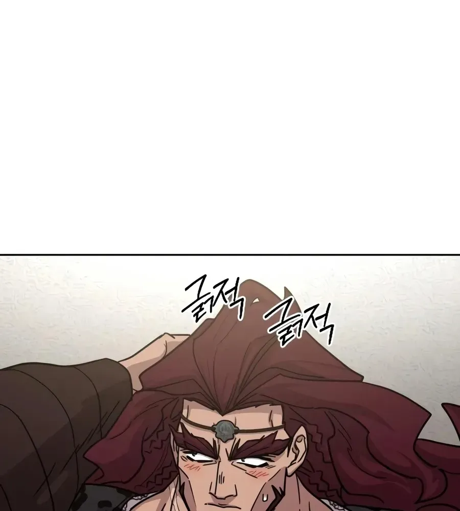 Chapter 168 — page 121