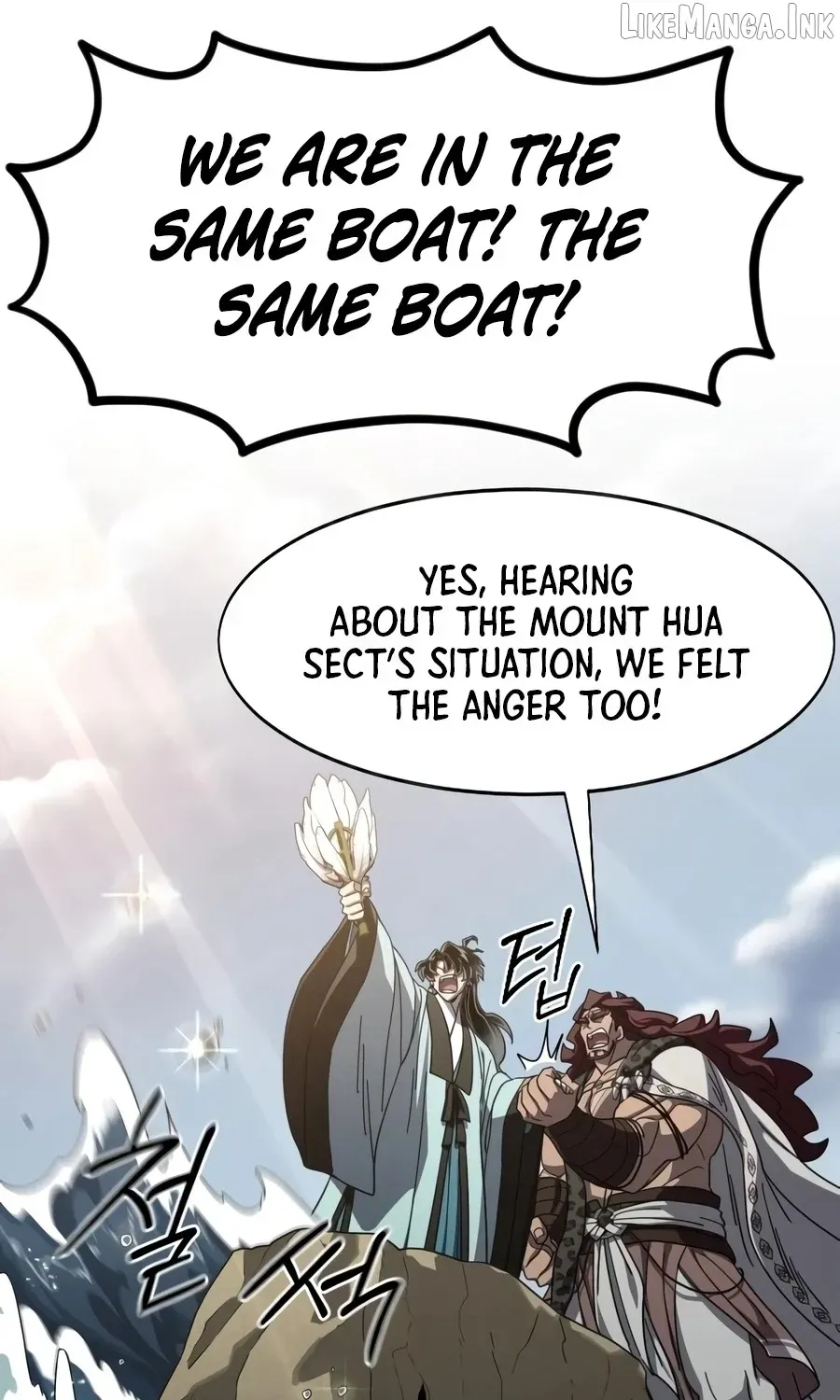 Chapter 168 — page 83