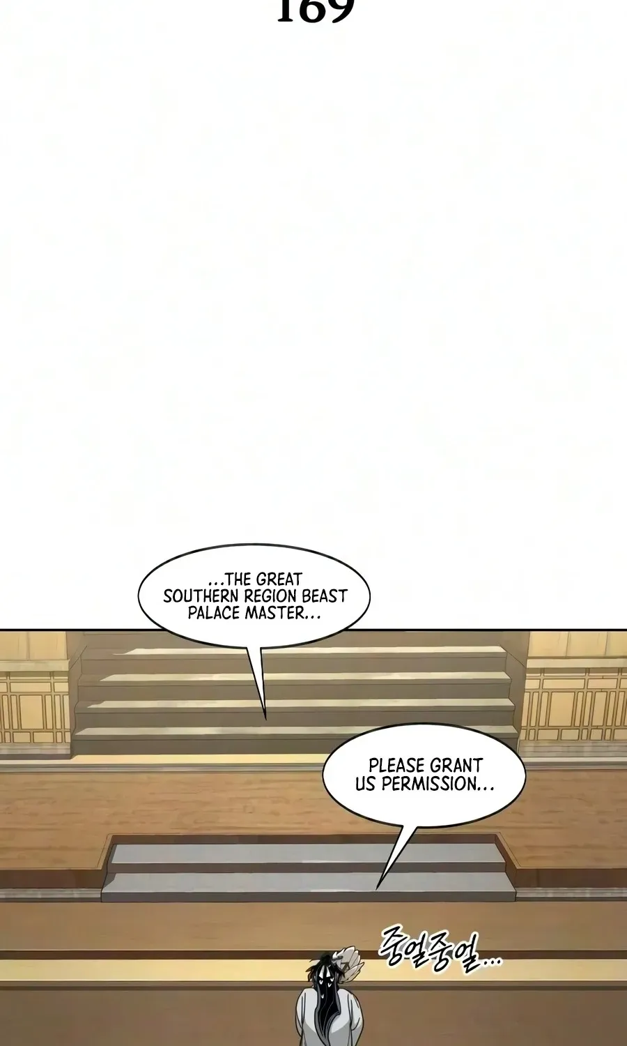 Chapter 169 — page 32