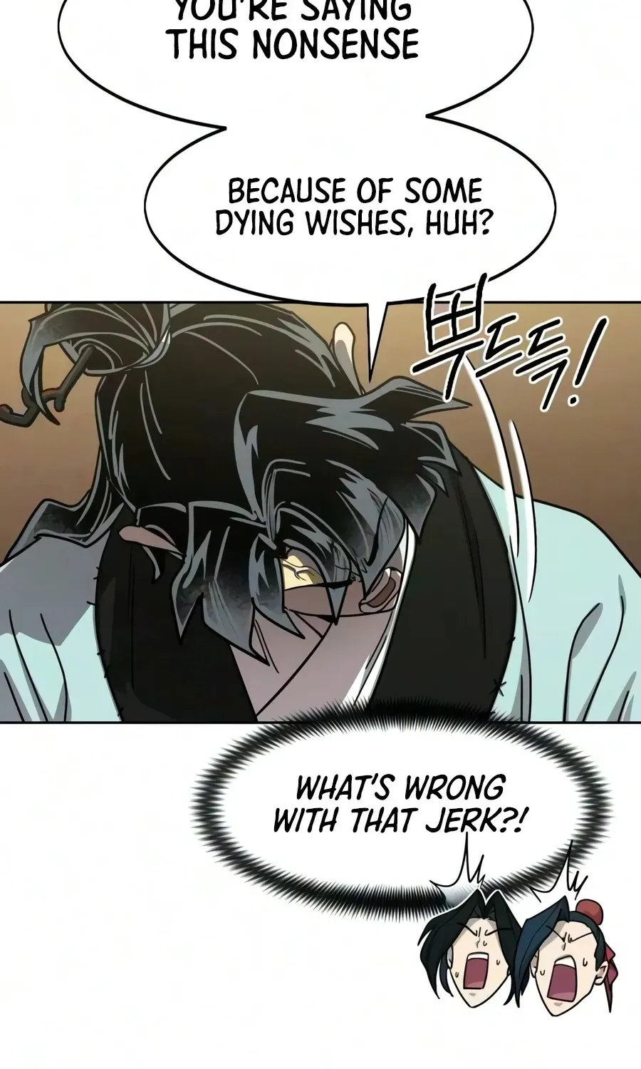 Chapter 169 — page 66