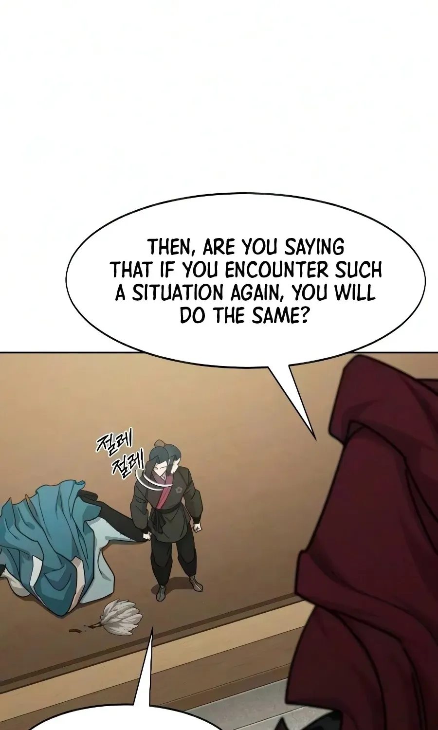 Chapter 170 — page 17