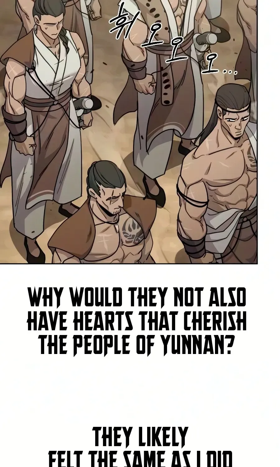 Chapter 170 — page 77