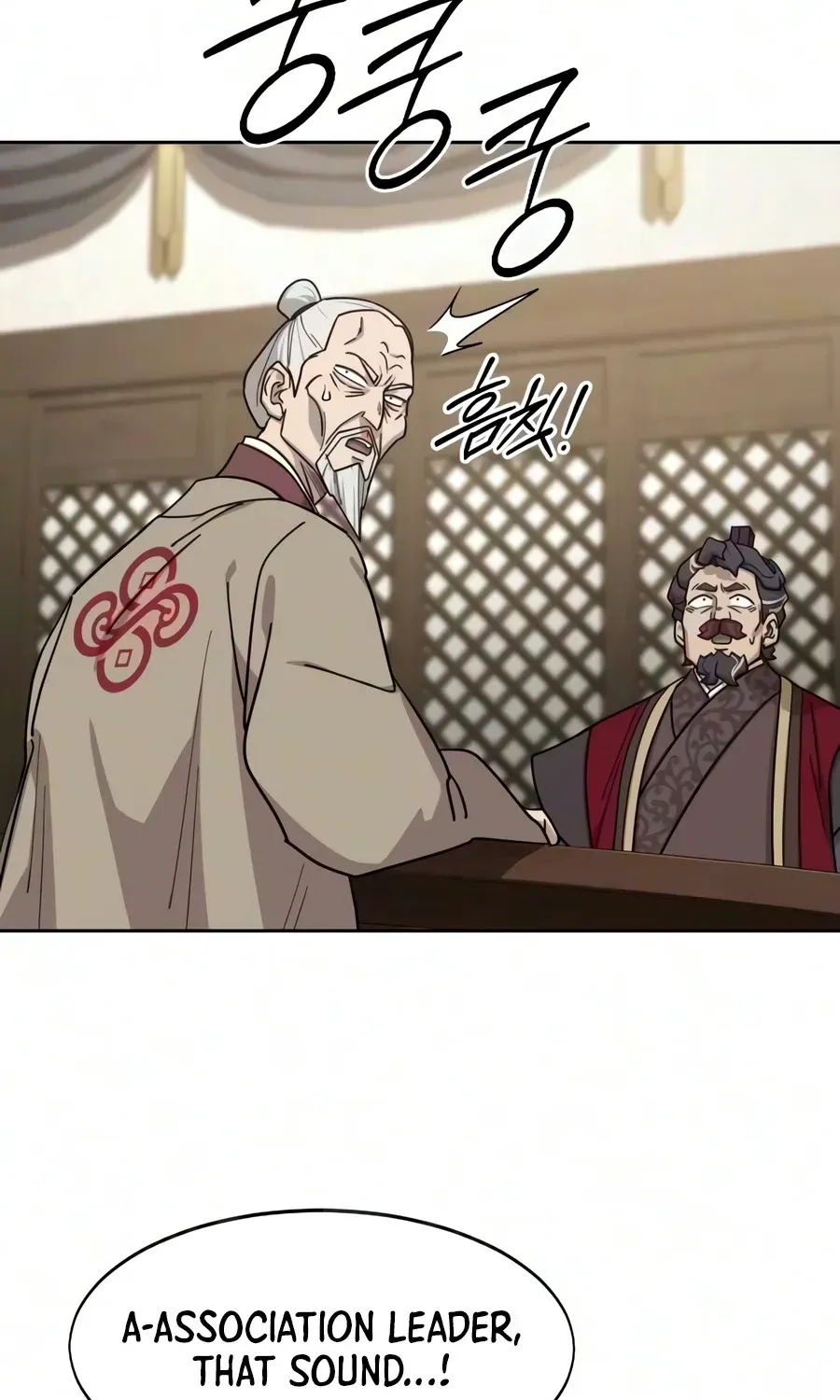 Chapter 172 — page 4