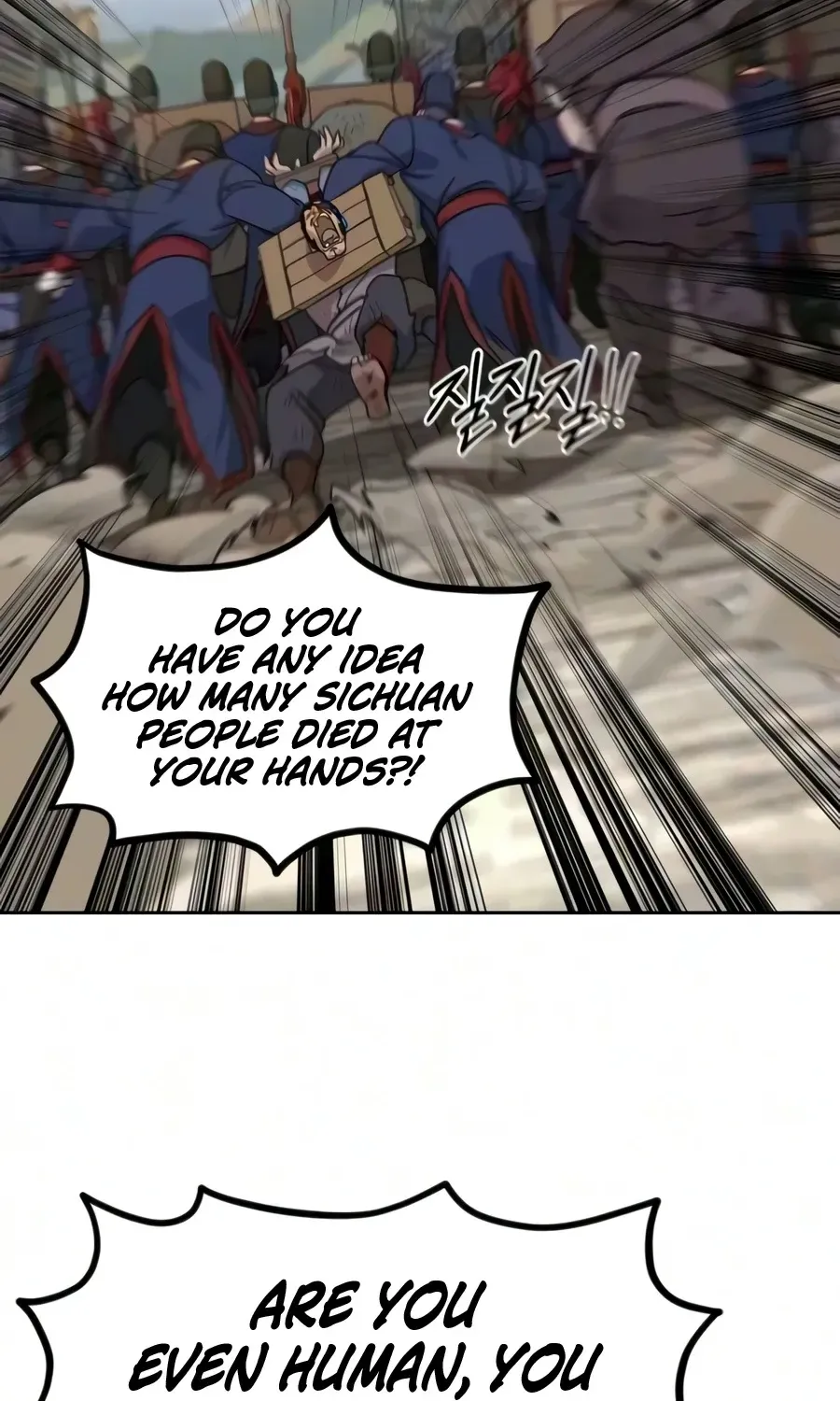 Chapter 172 — page 55