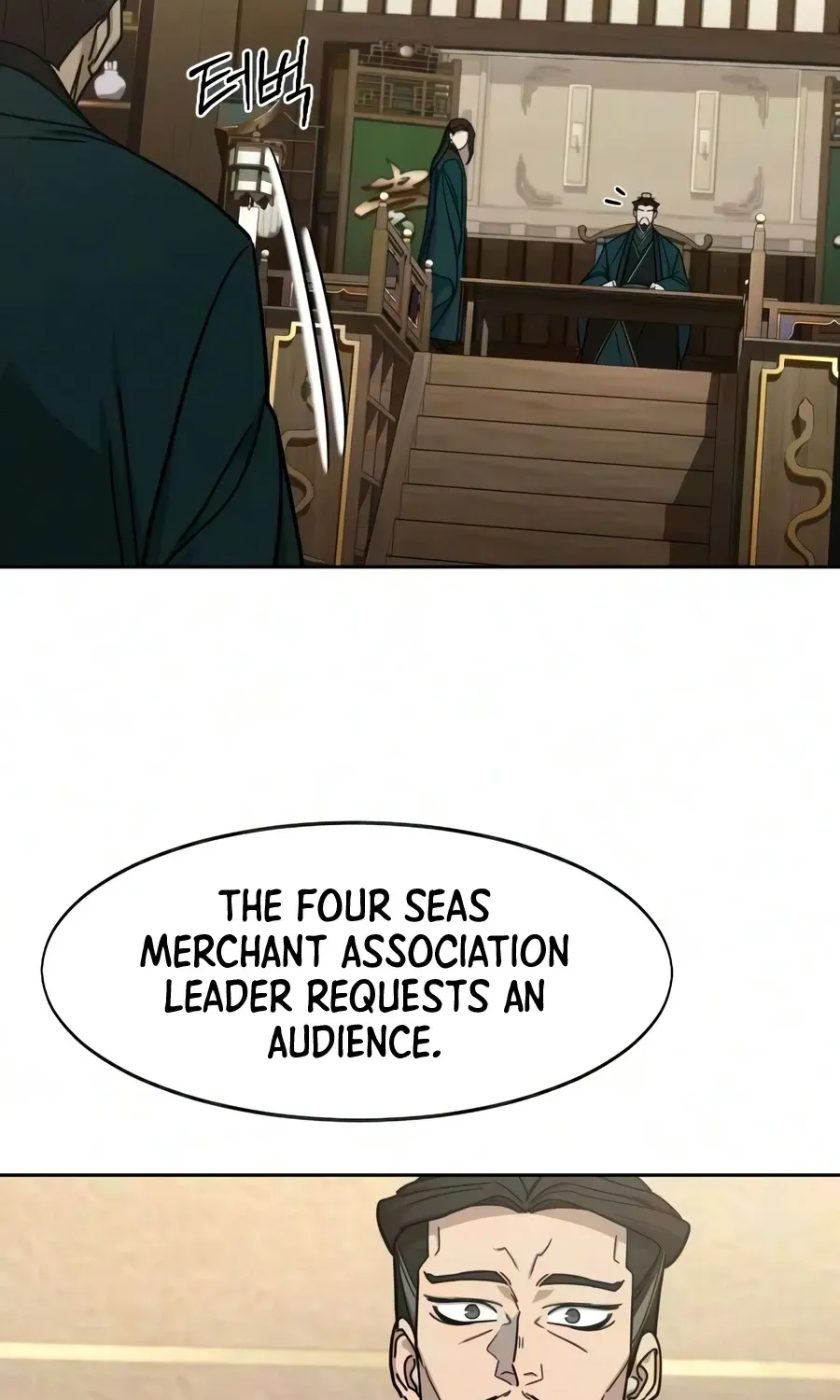 Chapter 172 — page 68