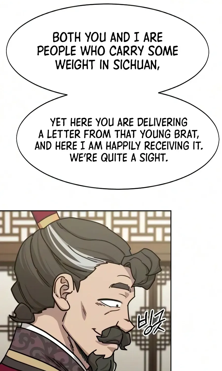 Chapter 172 — page 78