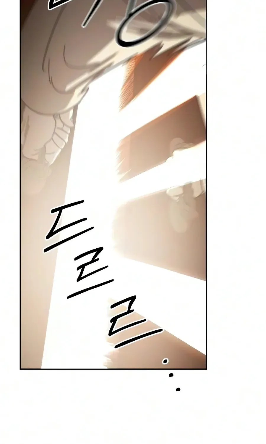 Chapter 172 — page 8