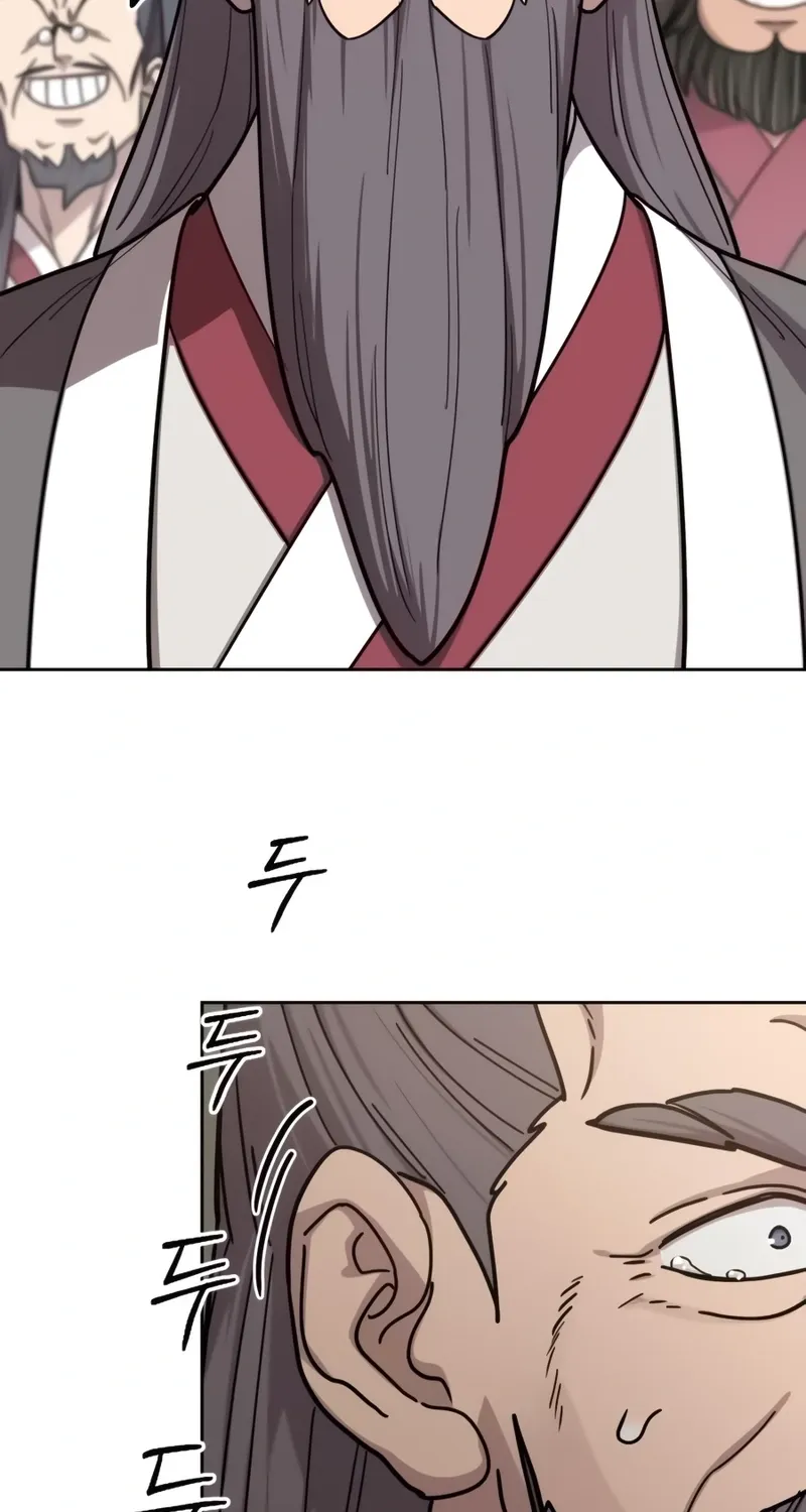 Chapter 173 — page 23