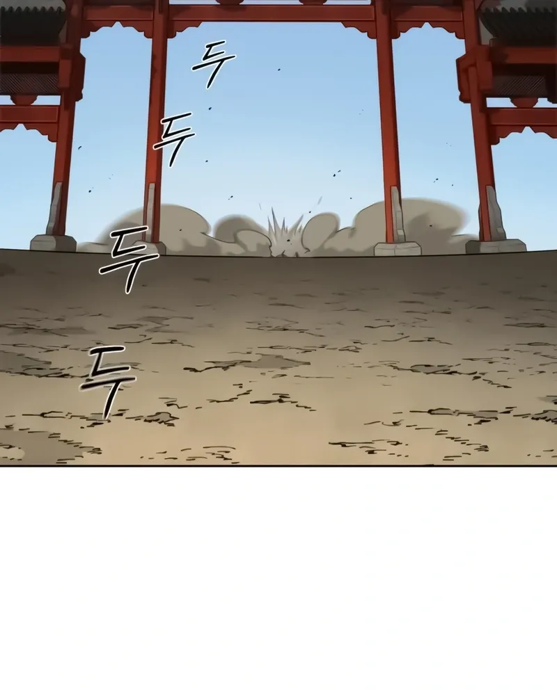 Chapter 173 — page 26