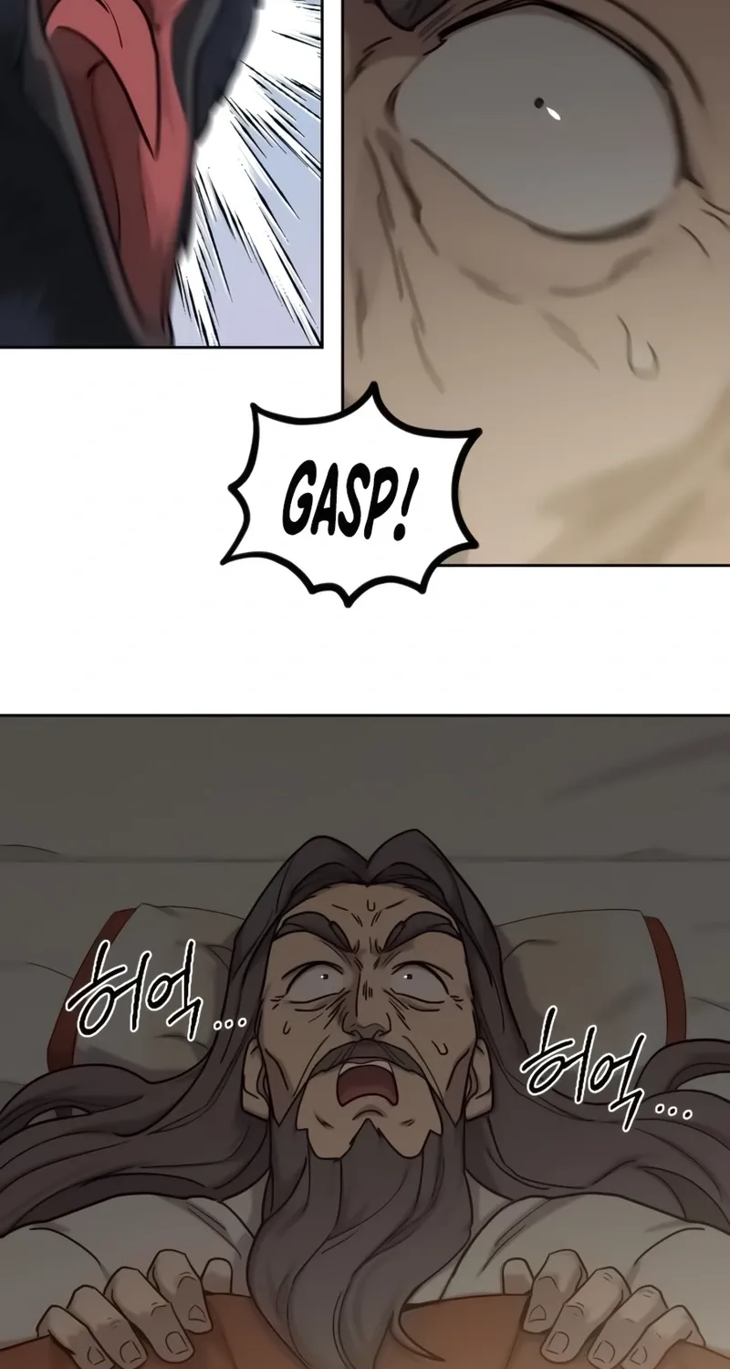 Chapter 173 — page 3