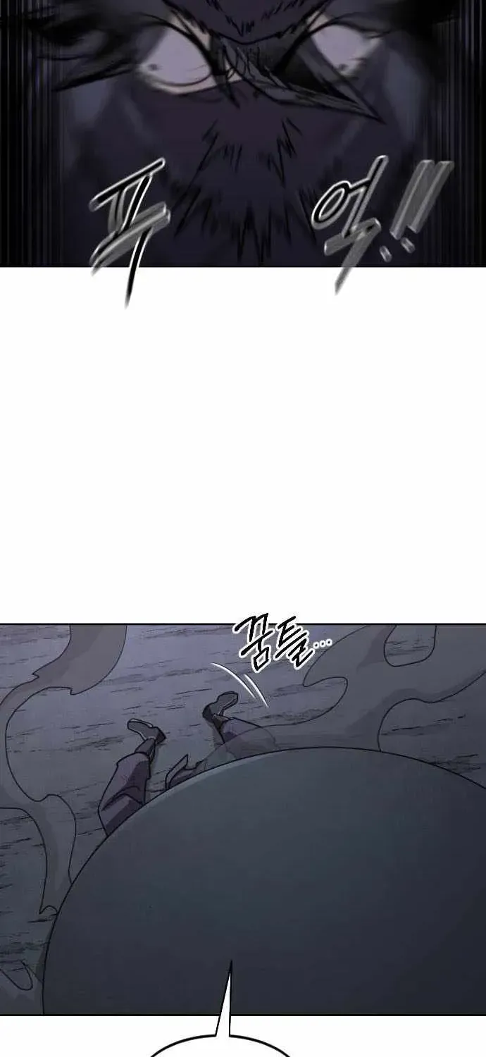 Chapter 174 — page 82