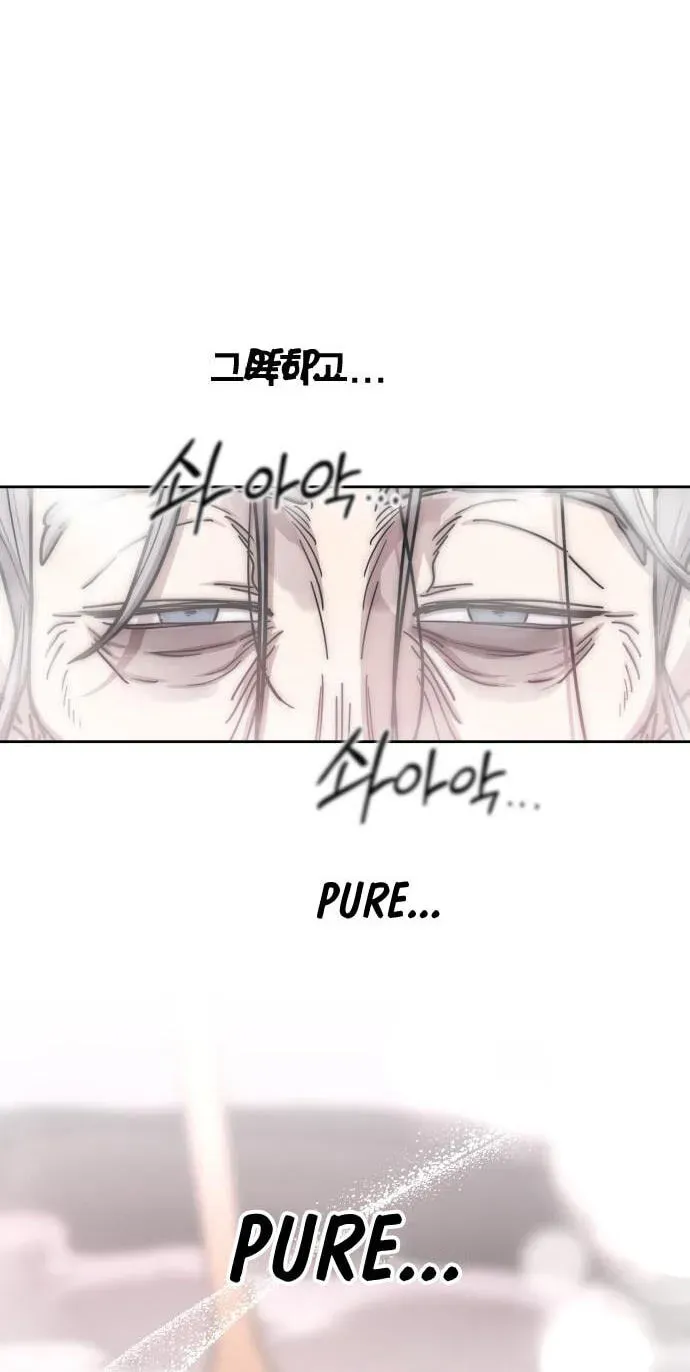 Chapter 175 — page 49