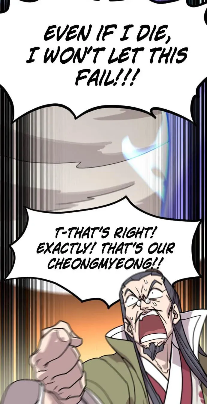 Chapter 175 — page 79