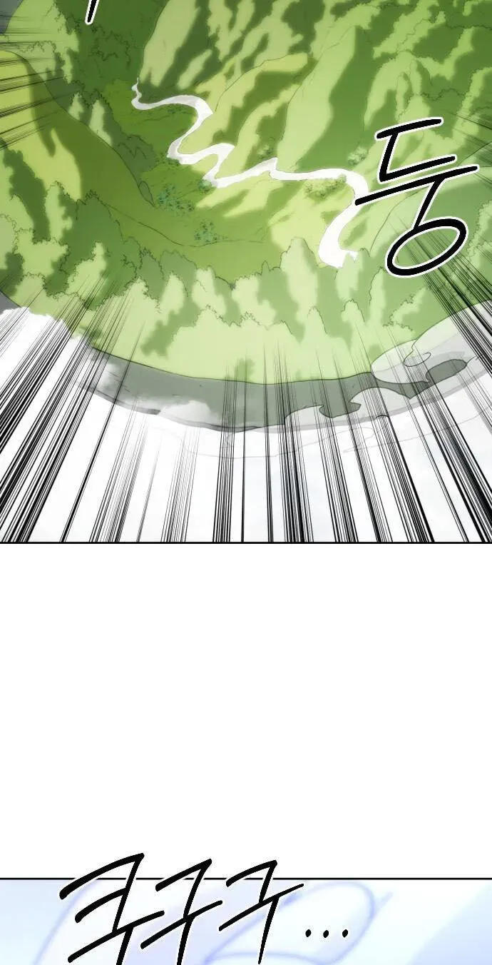 Chapter 175 — page 95