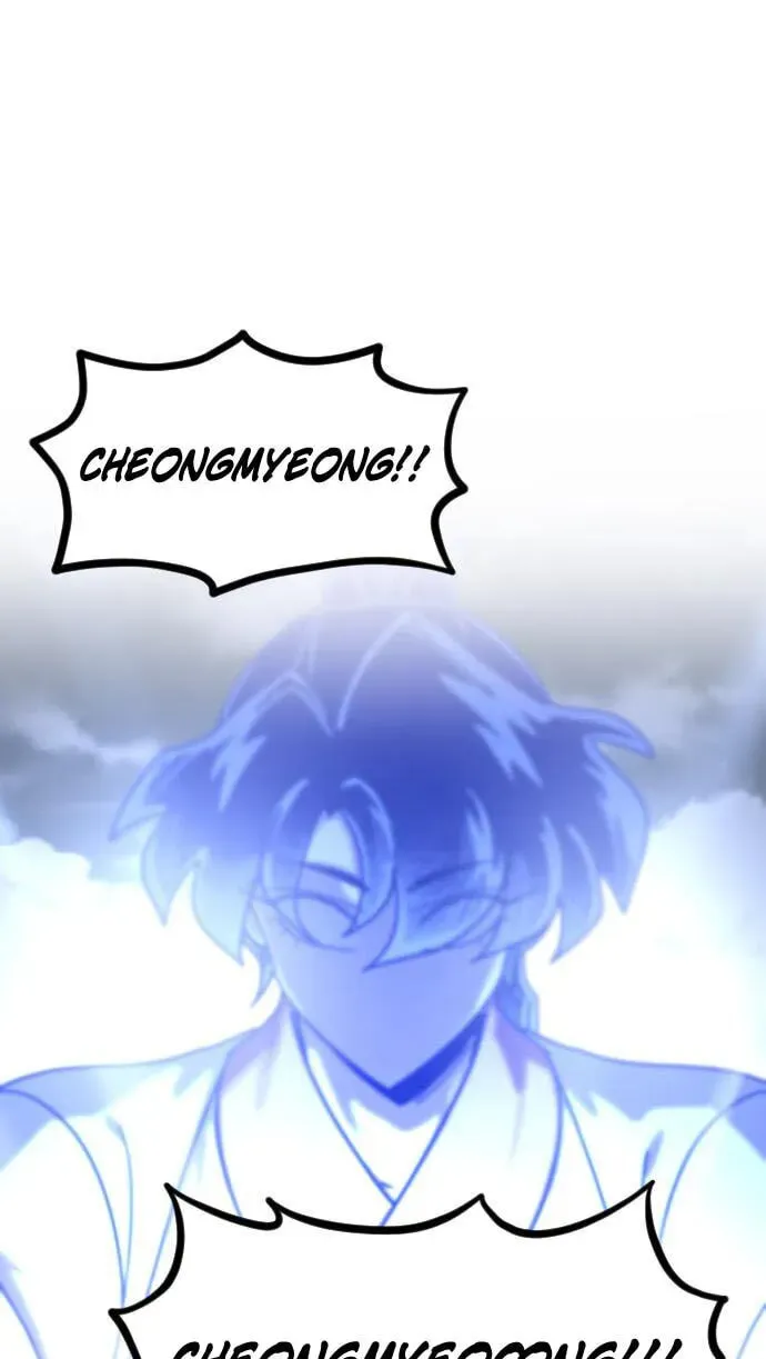 Chapter 175 — page 98
