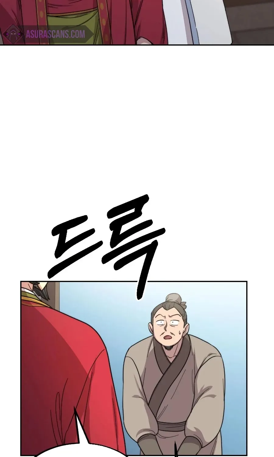 Chapter 22 — page 117