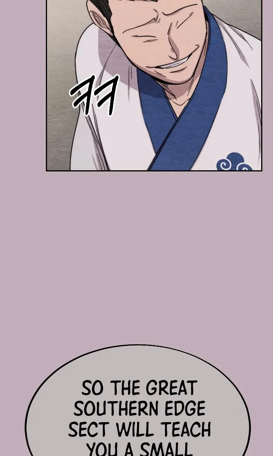 Chapter 22 — page 12