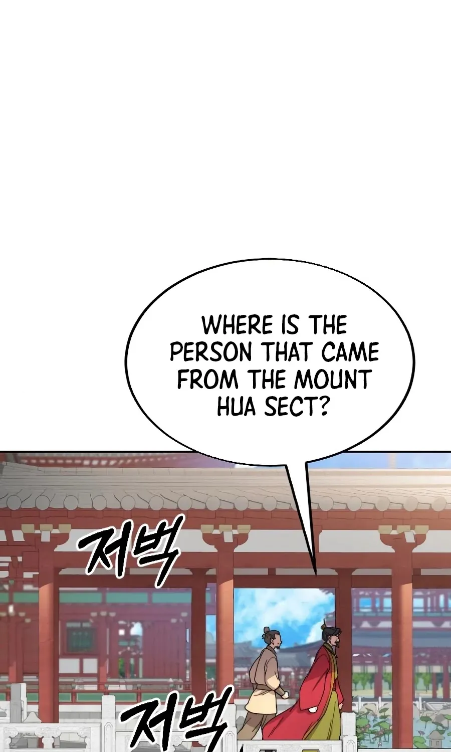 Chapter 22 — page 131
