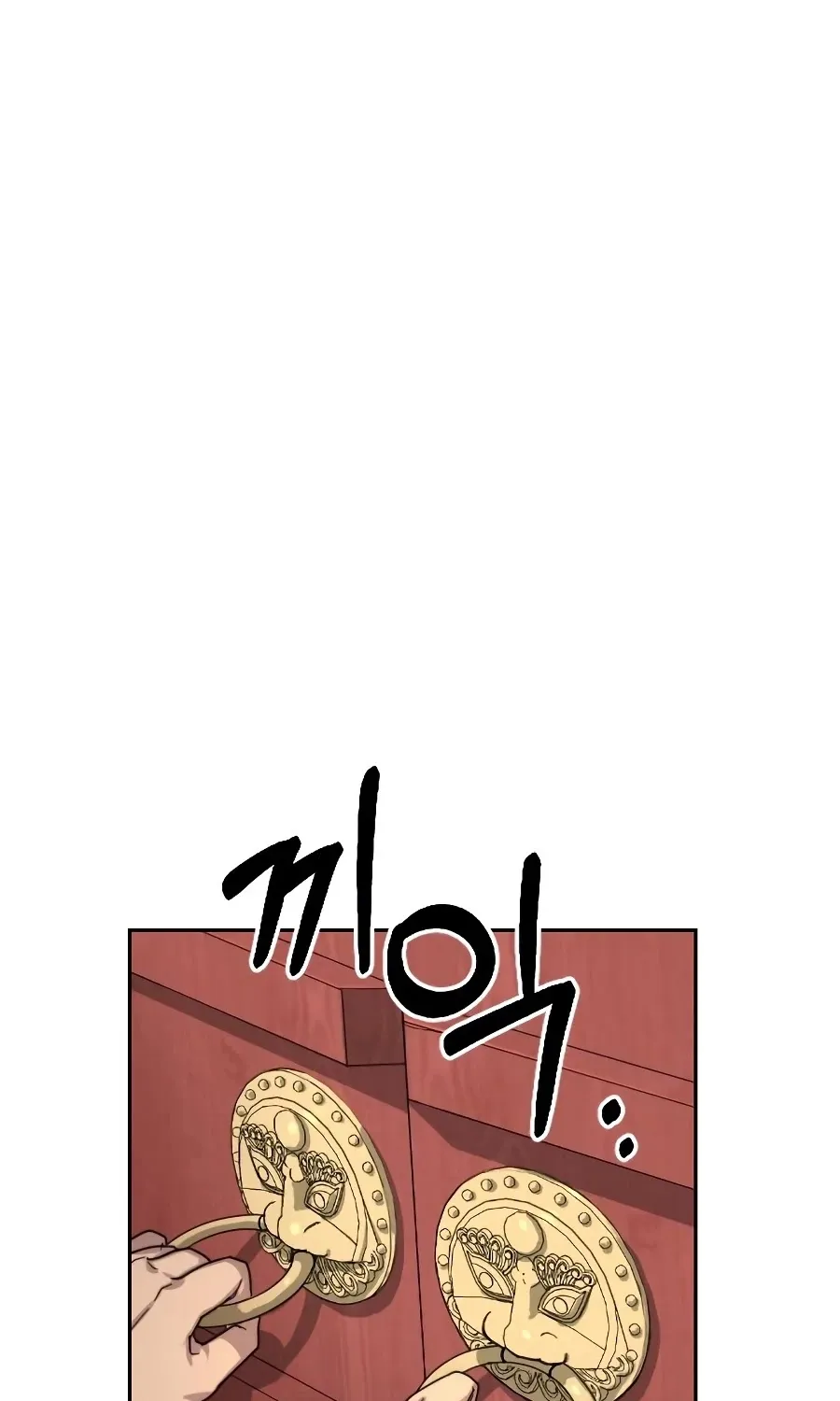 Chapter 22 — page 135